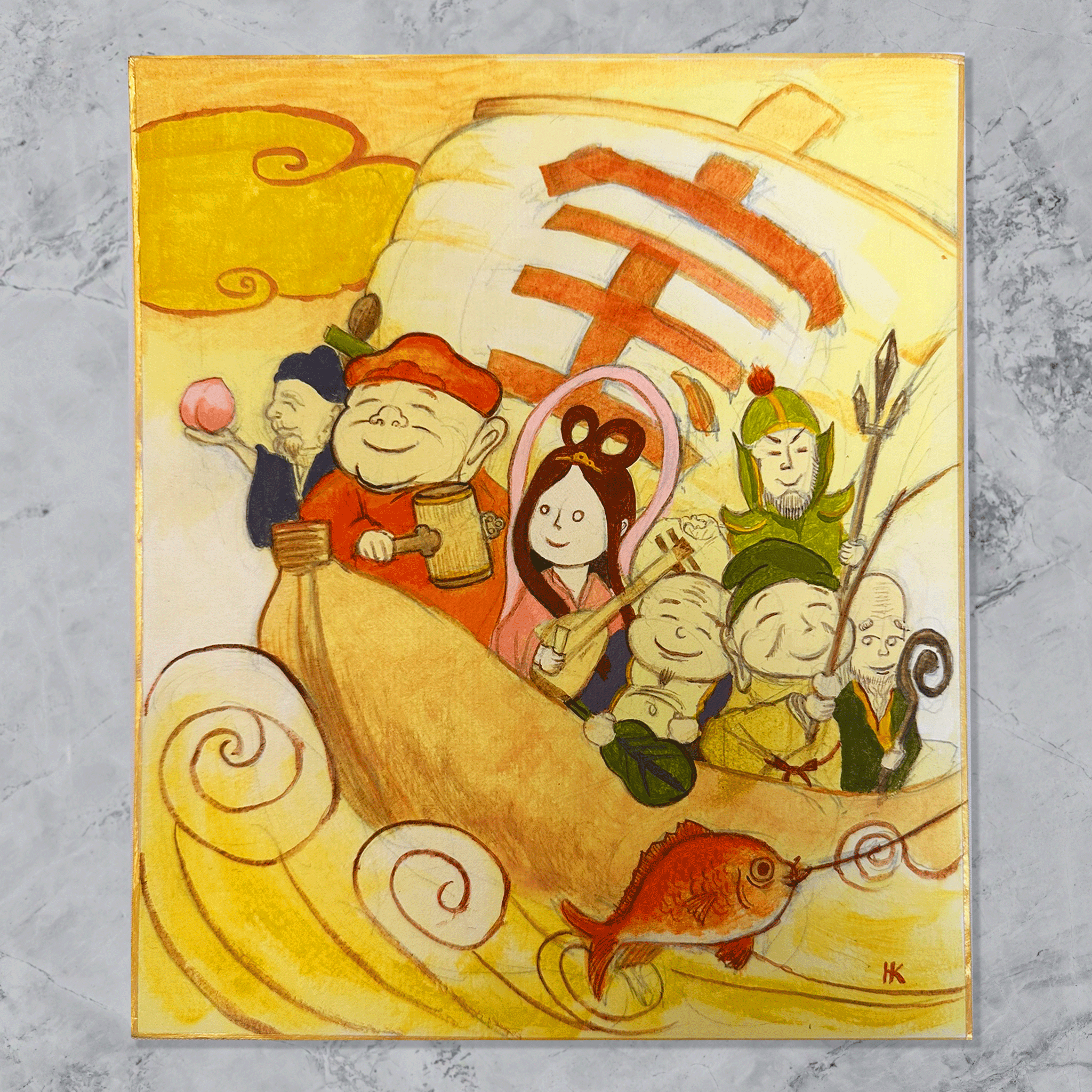 開運色紙-七福神の乗った宝船」(212㎜×182㎜) – Kuronuma Art 開運色紙-七福神の乗った宝船」(212㎜×182㎜) – Kuronuma Art