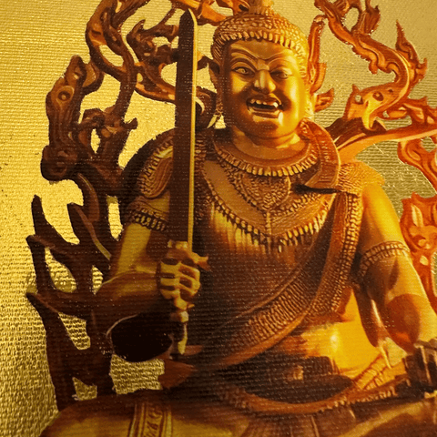干支守り本尊-酉年-不動明王(227㎜×158㎜)