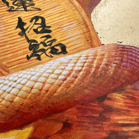 「開運色紙-白い蛇」(どんす付き) ※純金箔使用