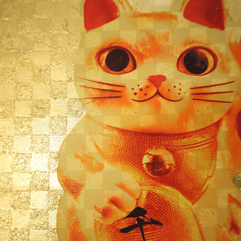 招き猫.png　(227㎜×227㎜)
